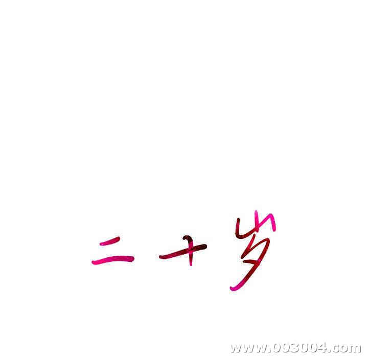 第74张