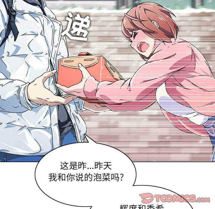 第101张