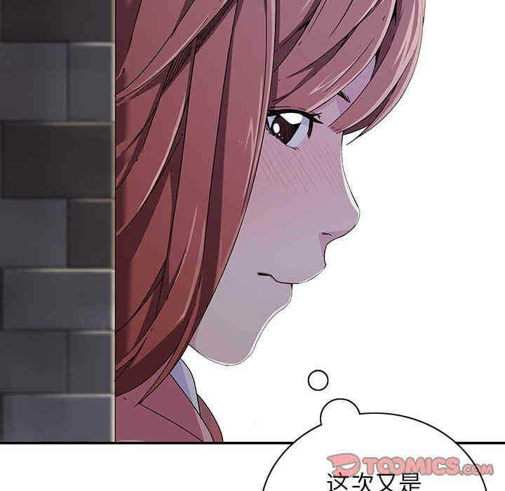 第110张