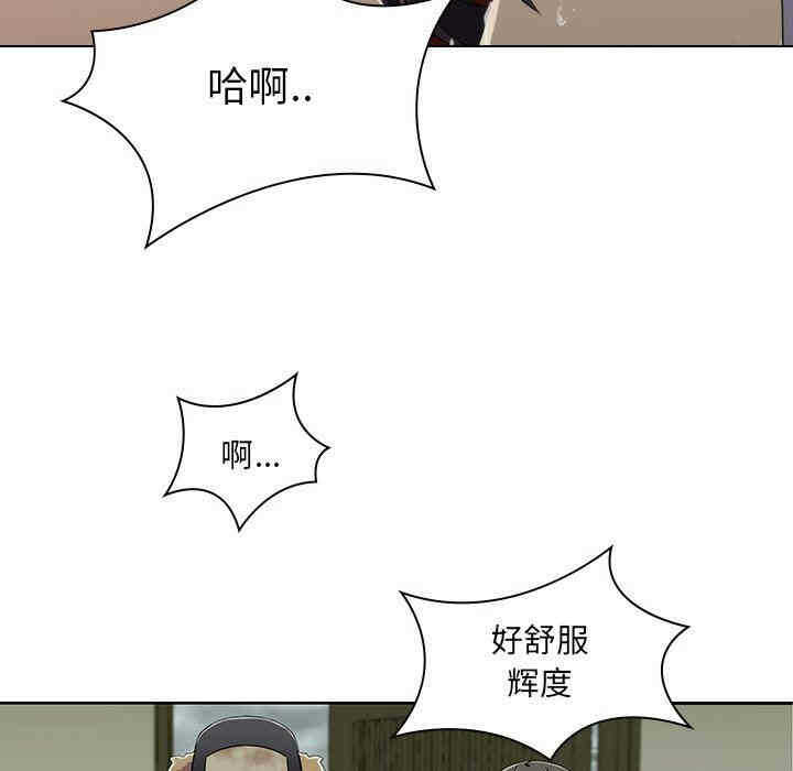 第121张