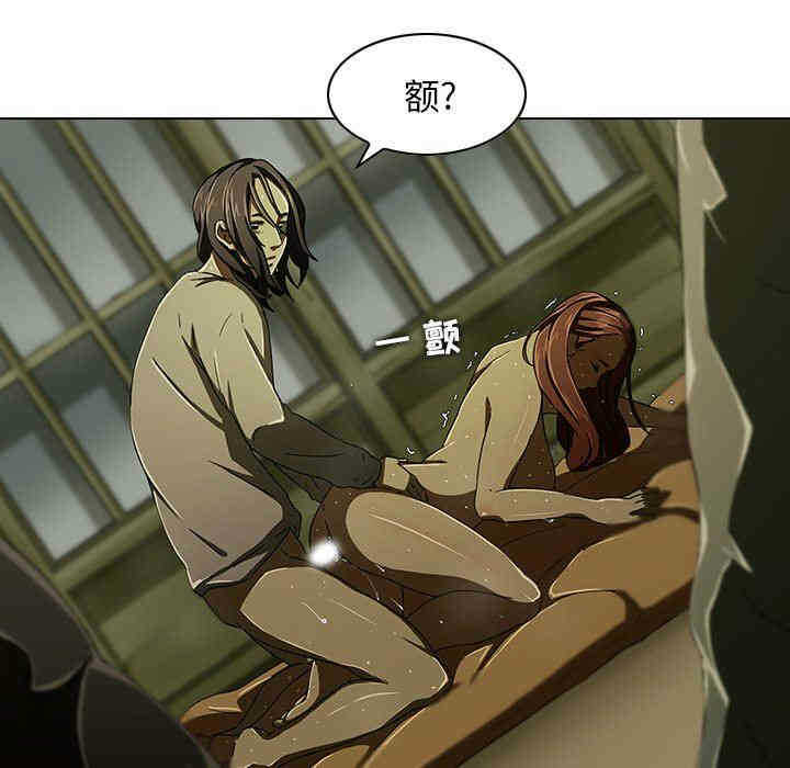 第25张
