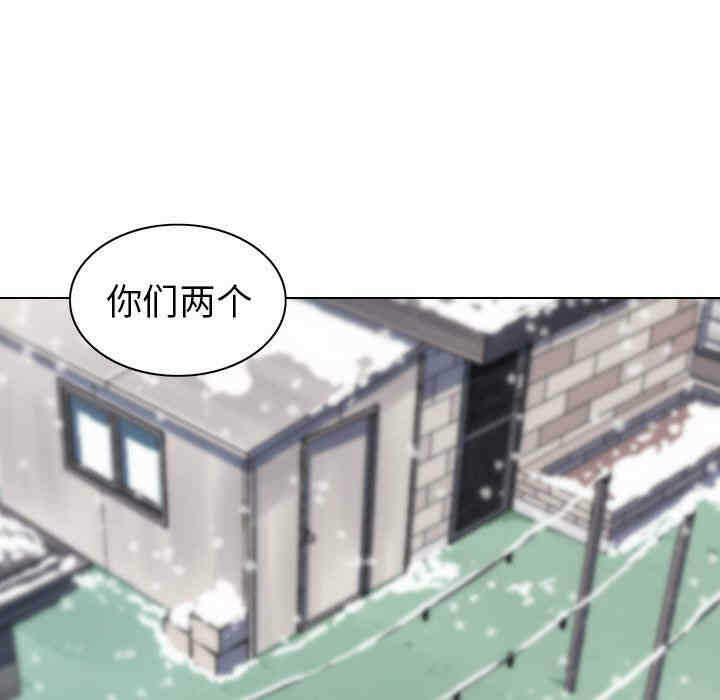 第33张
