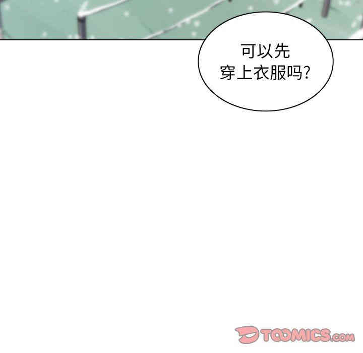 第36张