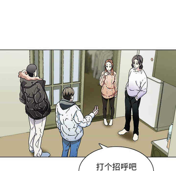 第38张