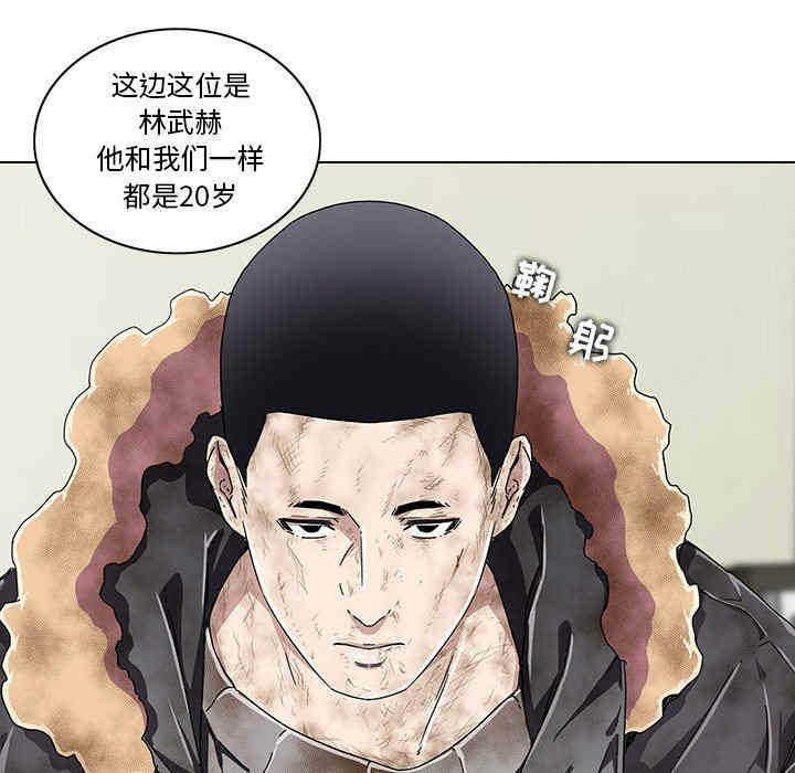 第46张