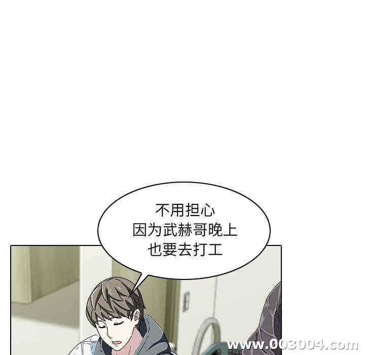 第57张