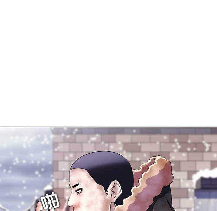 第68张