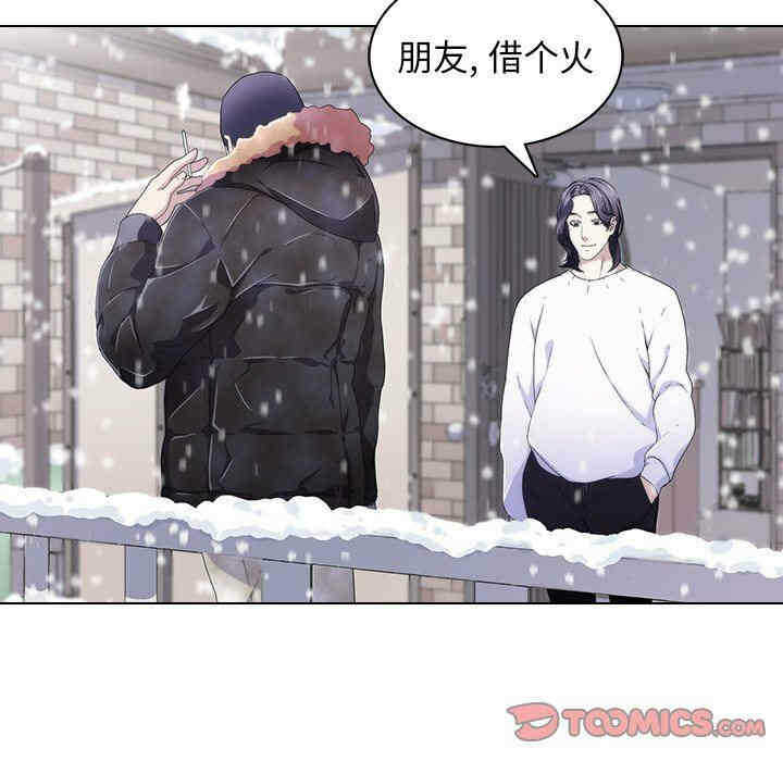 第71张