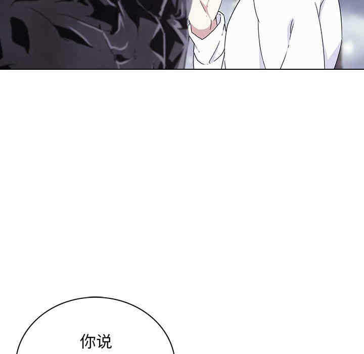 第80张