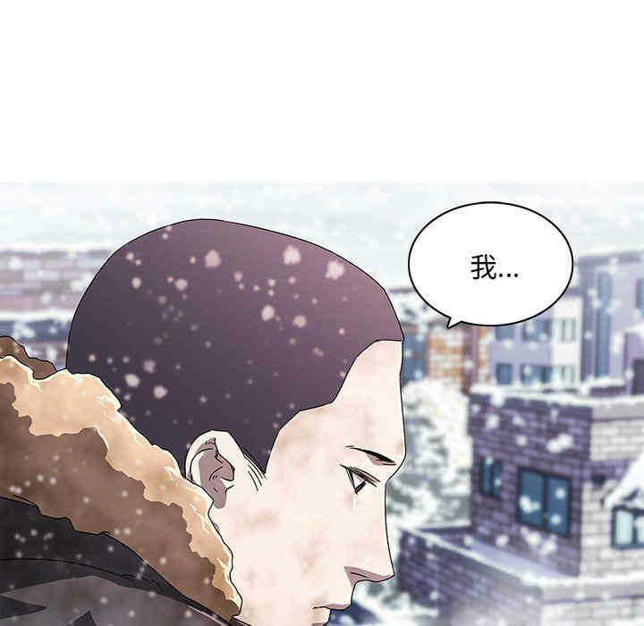 第86张