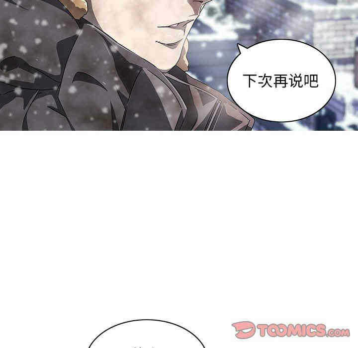 第89张