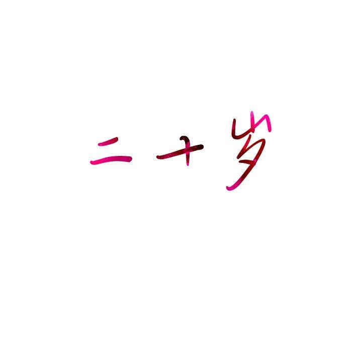 第98张