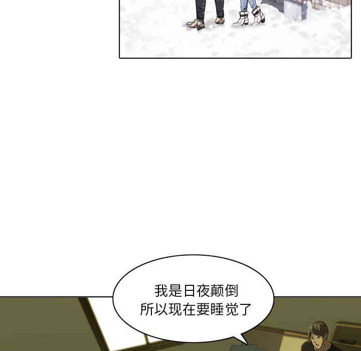 第63张
