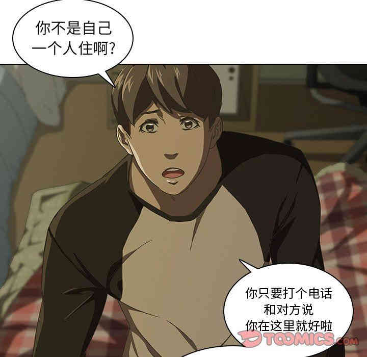 第77张