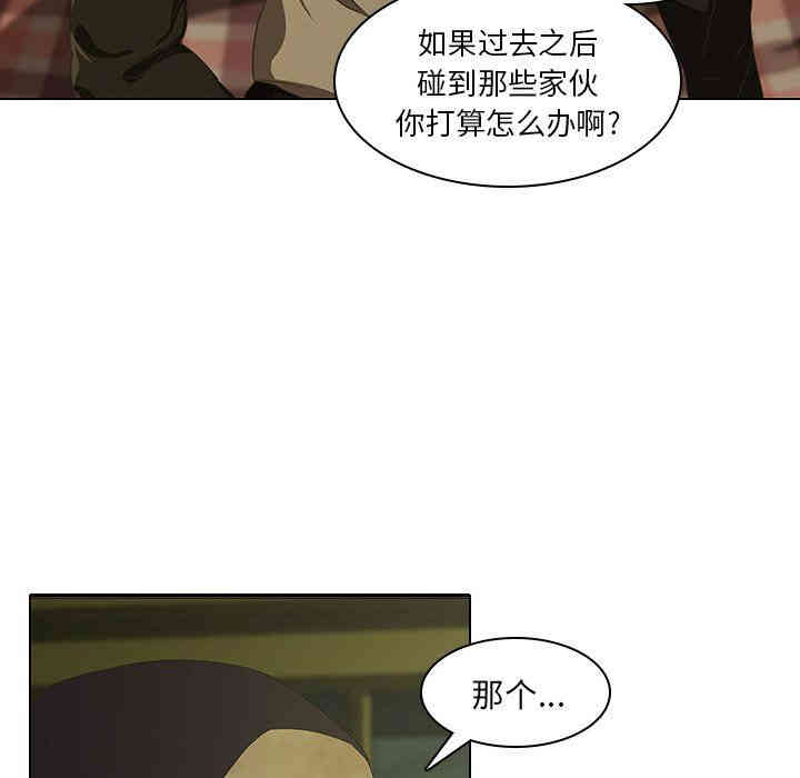 第80张