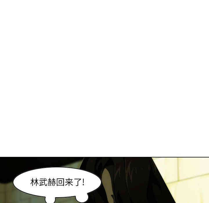 第131张