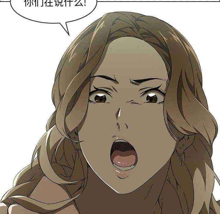 第16张