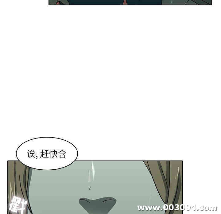 第40张