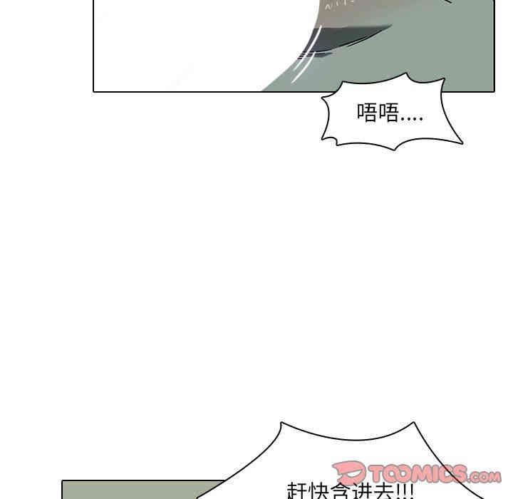 第43张
