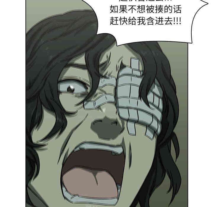 第45张