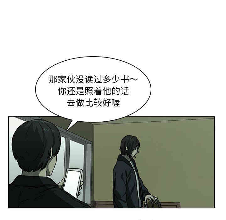 第49张