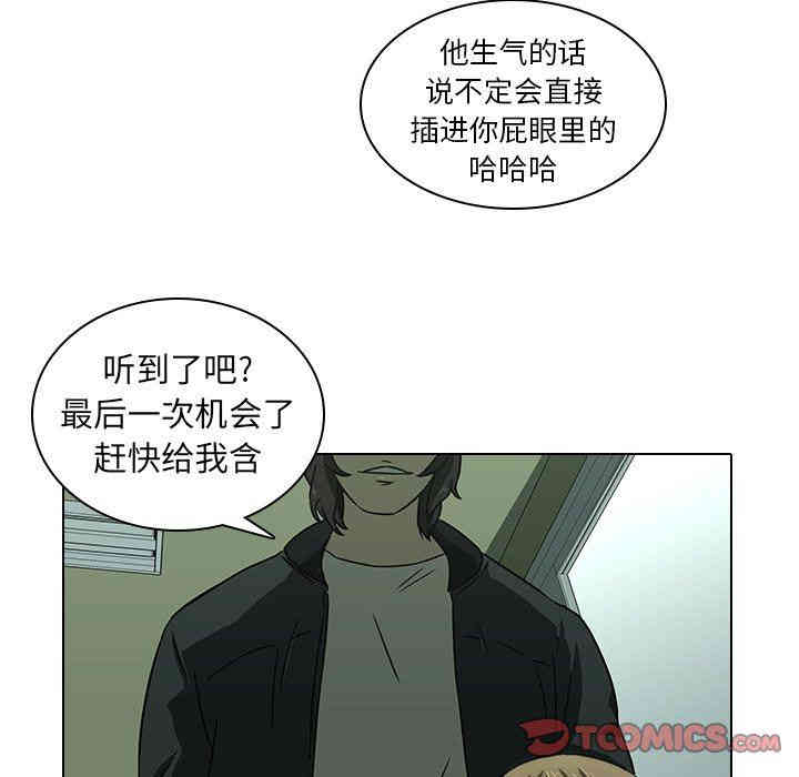 第51张