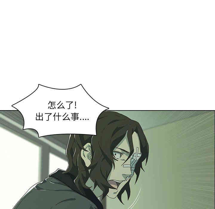 第70张
