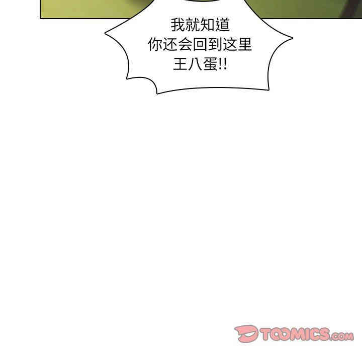 第77张