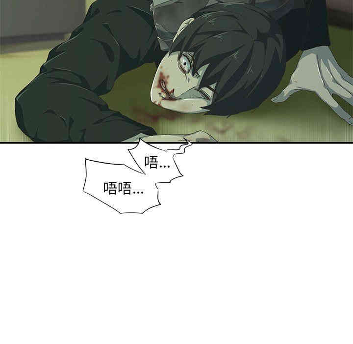 第83张