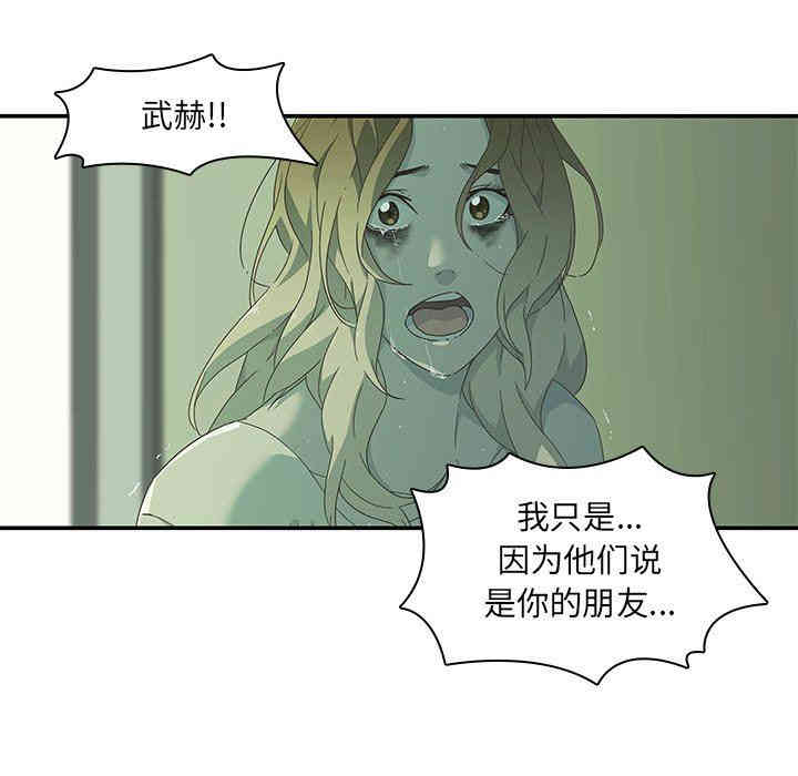 第84张