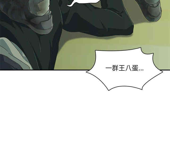 第86张