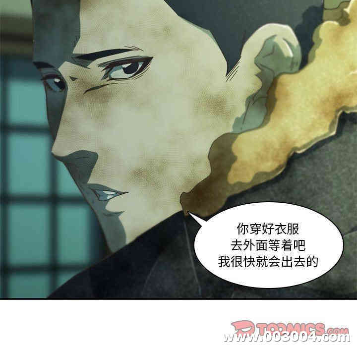 第89张