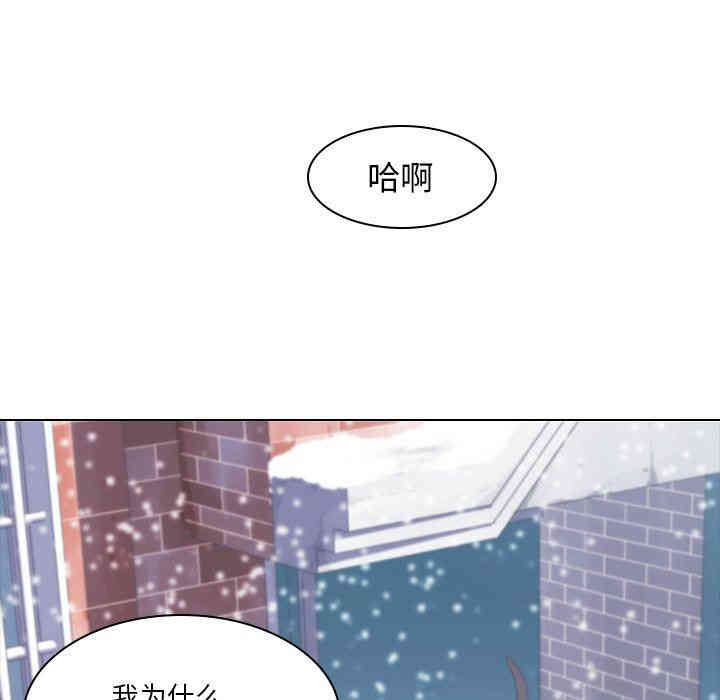 第94张