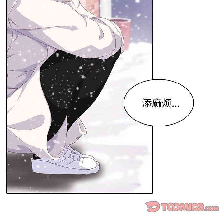 第97张