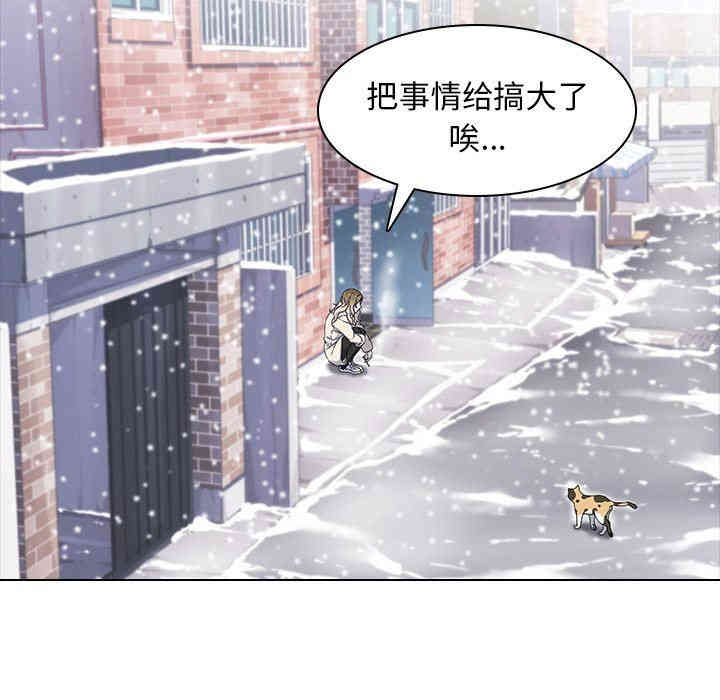 第99张