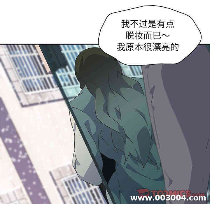 第105张