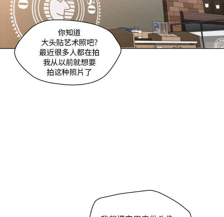 第20张