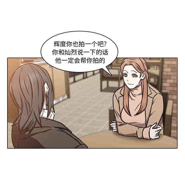 第26张