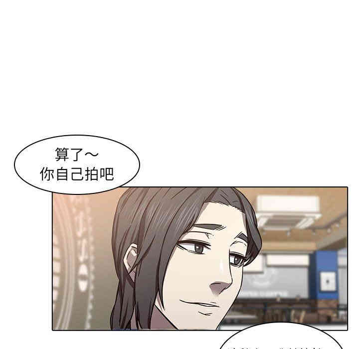 第27张