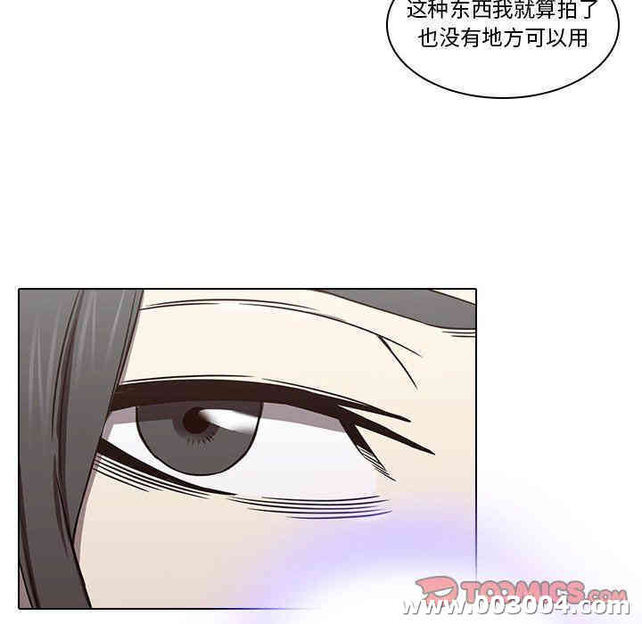 第29张