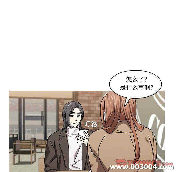 第46张