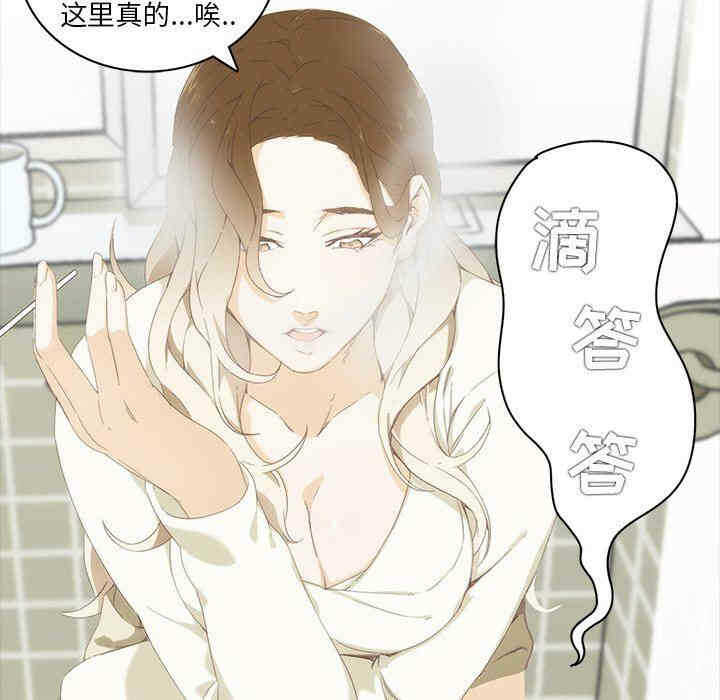 第38张