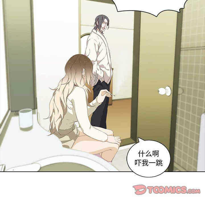 第44张