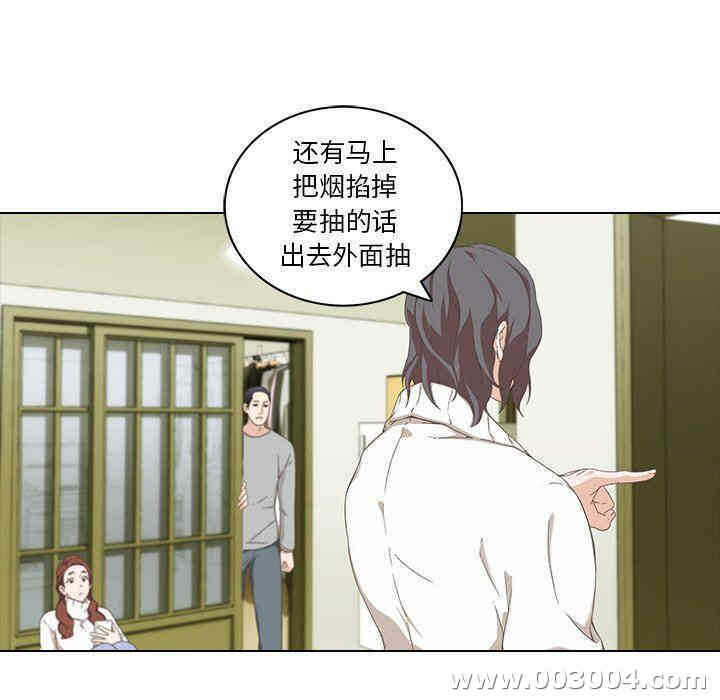 第46张