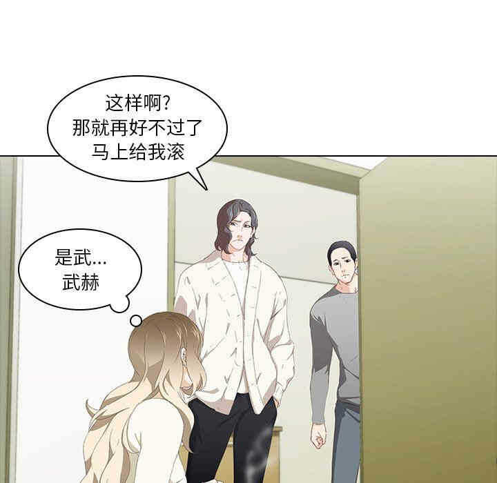 第53张
