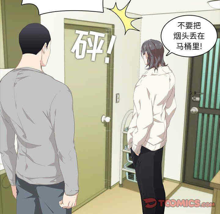 第59张