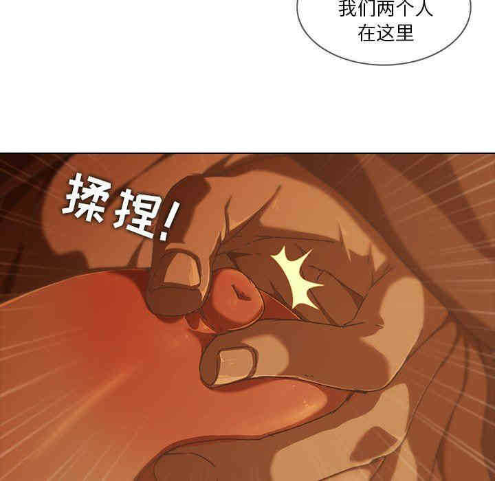 第77张