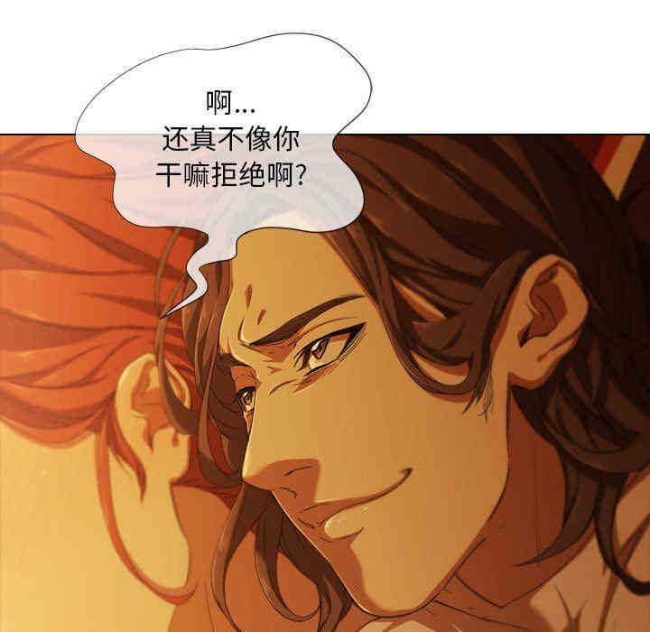 第79张