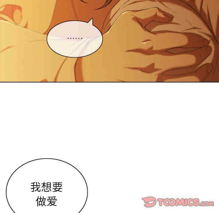 第80张