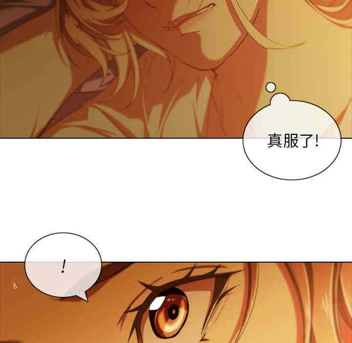 第90张